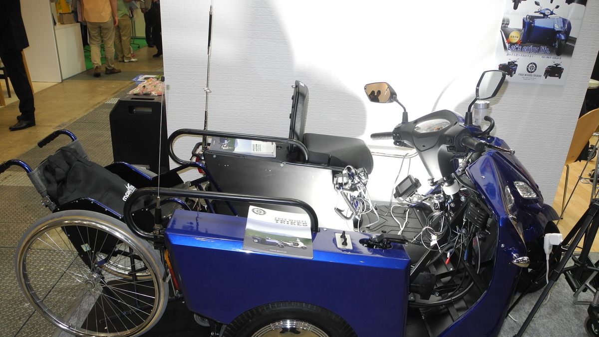 ケアテックス15 車いすでも運転可能なバイク サイドカー付で1万円 レスポンス Response Jp