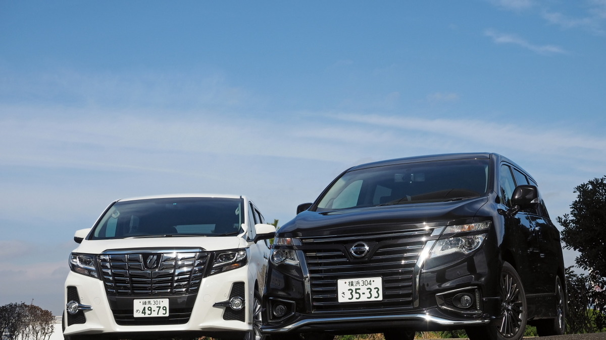 トヨタ アルファード 日産 エルグランド 比較試乗 見た目以上に異なる走りの味付け 高山正寛 レスポンス Response Jp