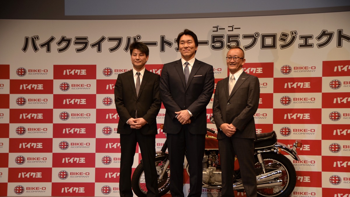 バイク王 カンパニー 買取 小売販売台数低迷で赤字幅拡大 第1四半期決算 レスポンス Response Jp バイク王 カンパニー 買取 小売販売台数低迷で赤字幅拡大 第1四半期決算 レスポンス Response Jp