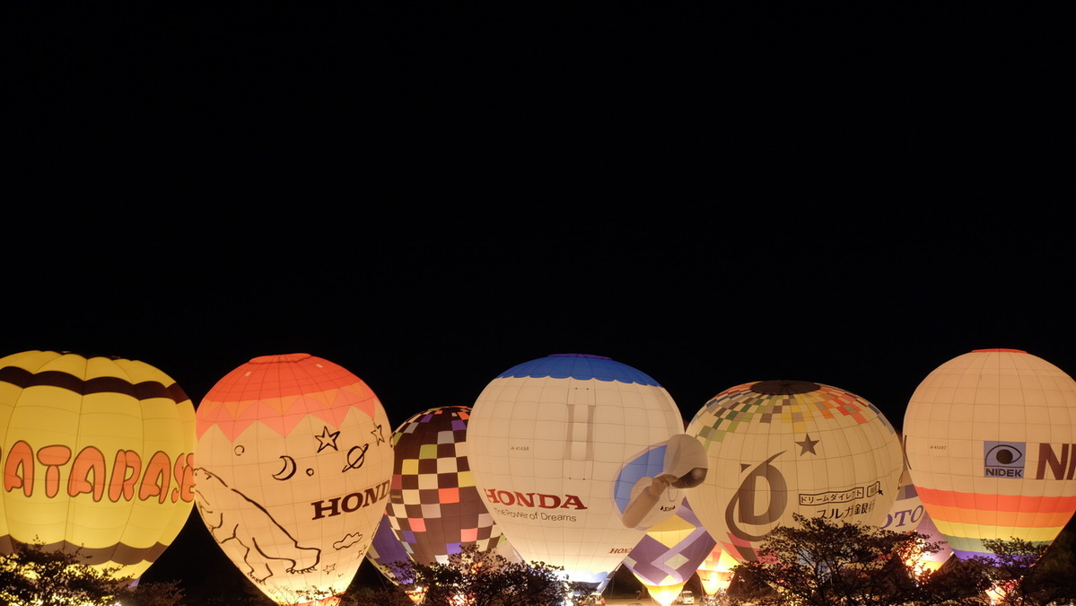 ホンダ熱気球グランプリ15 あす開幕 第2戦 佐久バルーンフェスティバル の見どころは レスポンス Response Jp ホンダ熱気球グランプリ15 あす開幕 第2戦 佐久バルーンフェスティバル の見どころは レスポンス Response Jp
