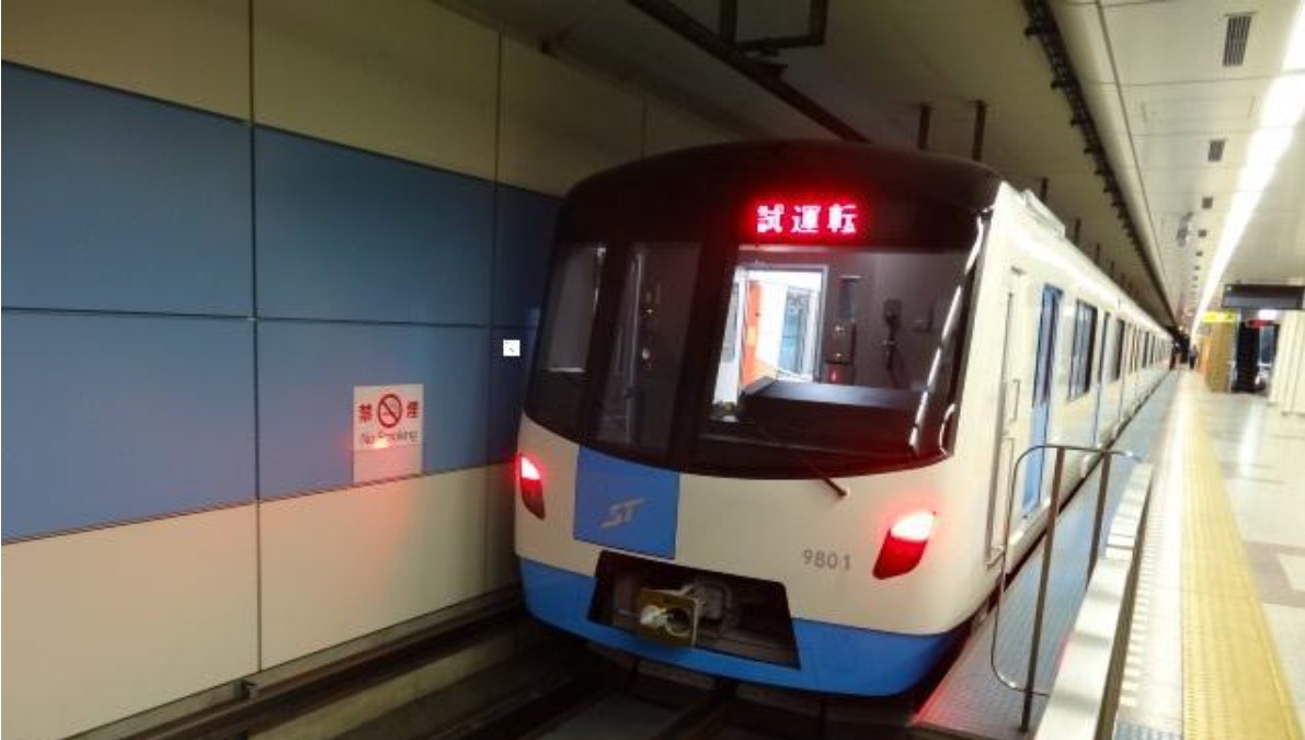 札幌市地下鉄東豊線の新型車両 5月8日から運行開始 レスポンス Response Jp