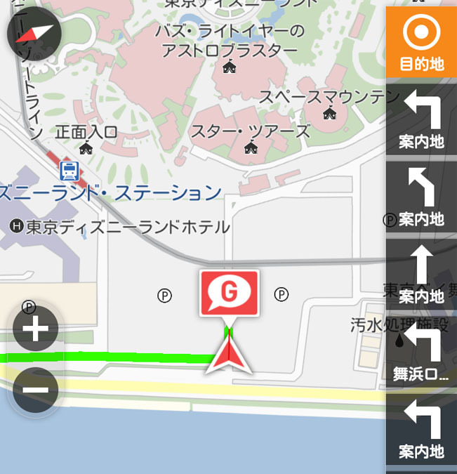 Android向けナビアプリ Mapfan など ルート案内機能を強化 レスポンス Response Jp Android向けナビアプリ Mapfan など ルート案内機能を強化 レスポンス Response Jp
