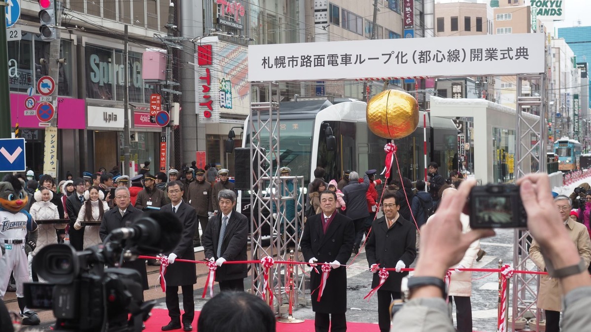 42年ぶり循環運行を開始した札幌市電 課題は長い交差点待ちか レスポンス Response Jp 42年ぶり循環運行を開始した札幌市電 課題は長い交差点待ちか レスポンス Response Jp