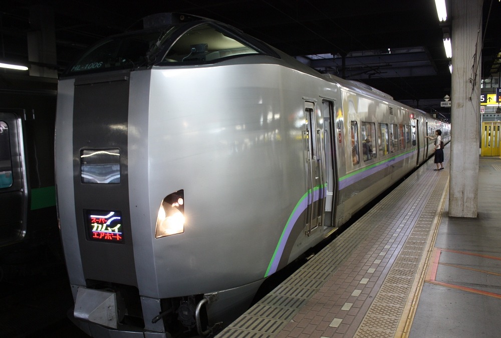 Jr北海道 指定席料金の変動制を廃止 全列車 通年5円に統一 レスポンス Response Jp