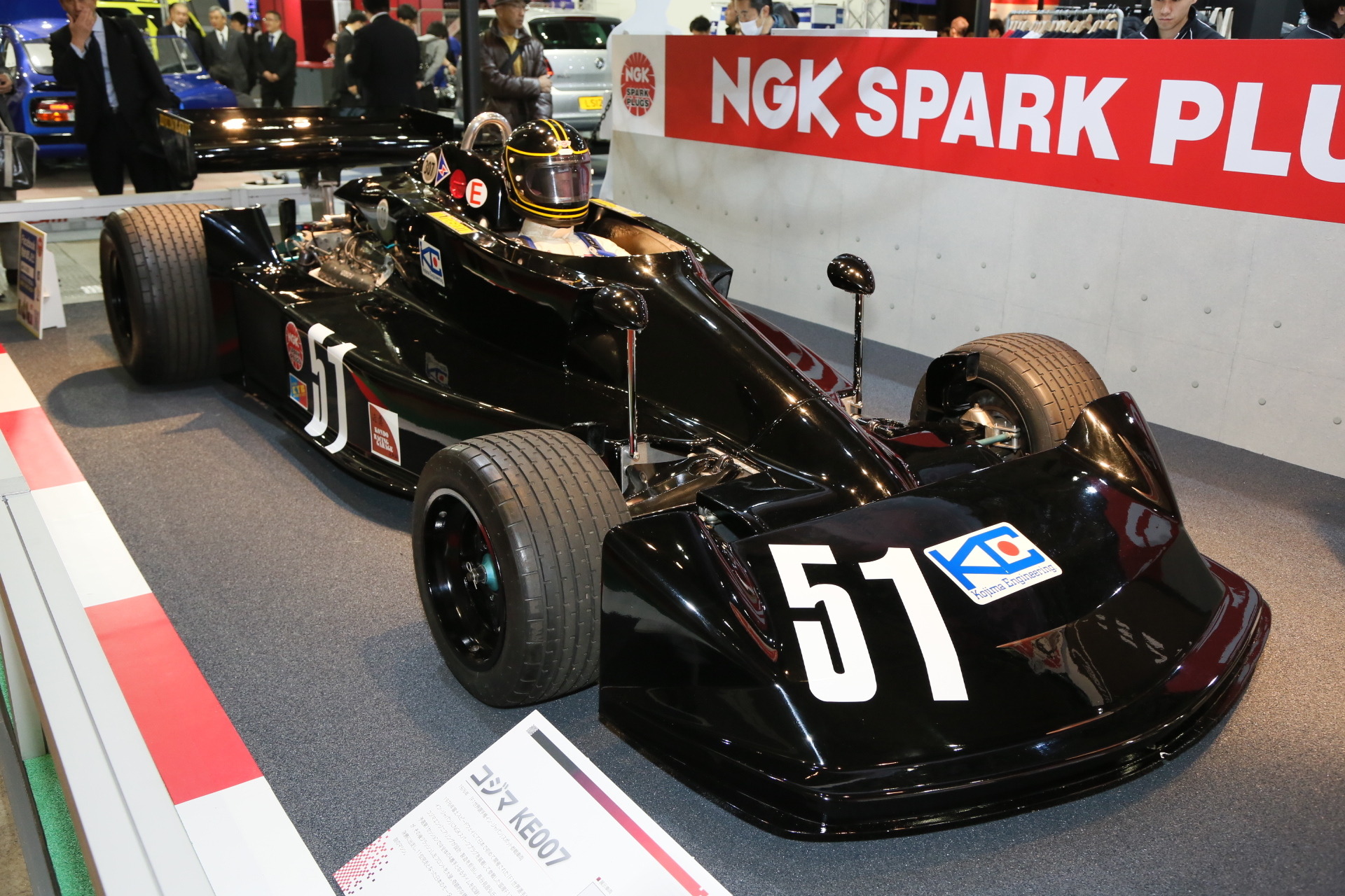 東京オートサロン16】コジマ KE007…富士SW初F1参戦の国産マシン 東京オートサロン16】コジマ KE007…富士SW初F1参戦の国産マシン