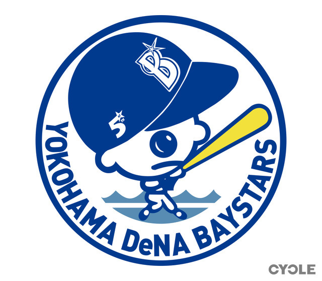 完売☆大洋ホエールズ　シール2枚セット(歴代キャップシンボルマーク＆マスコット)　ステッカー　横浜DeNAベイスターズ 当時物 横浜大洋ホエールズ ベースボールキャップ マリンくんマーク