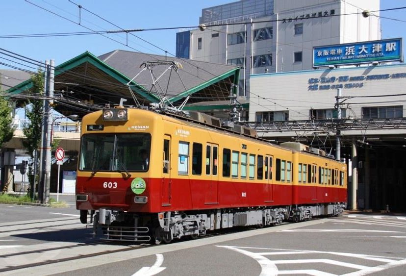 Amazon | トミーテック ジオコレ 鉄道コレクション 京阪電車