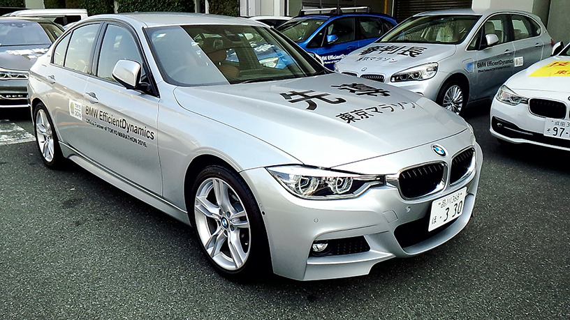 3万7000人と走ったBMWたち…東京マラソン2016[写真蔵 3万7000人と走ったBMWたち…東京マラソン2016[写真蔵