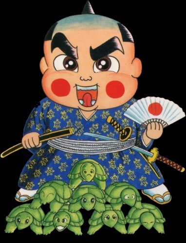 Amazon.co.jp: おぼっちゃまくん 茶魔金像 おめでたまきん賞 最