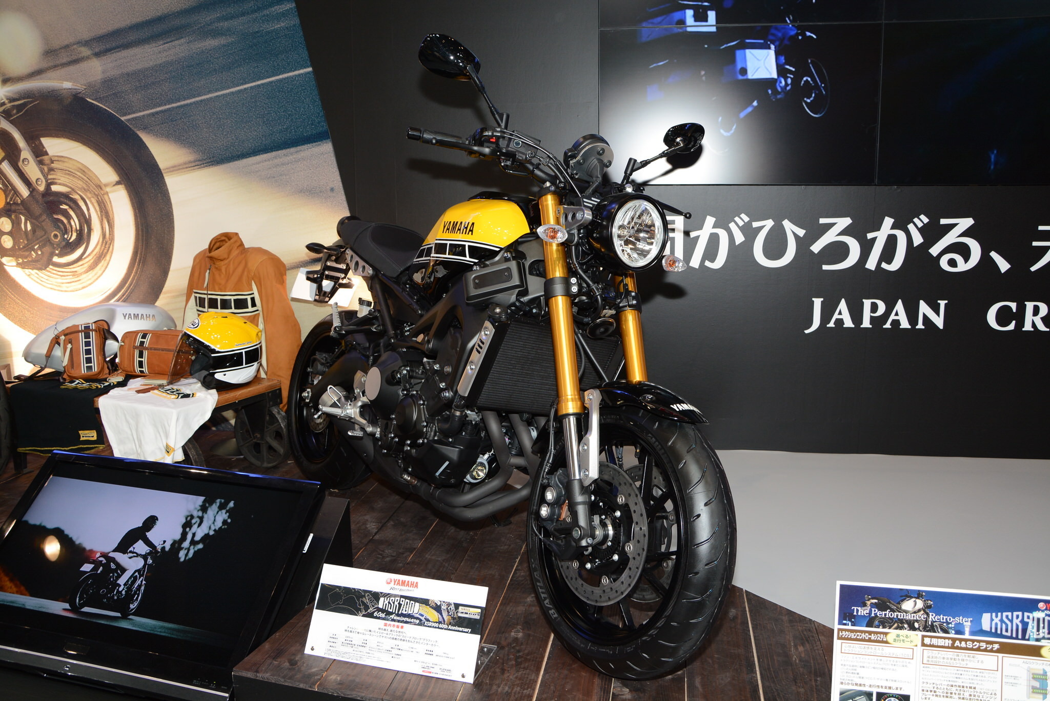 YAMAHA●ヤマハ●XSR900 サイドカバー アニバーサリー YAMAHA○ヤマハ○XSR900 サイドカバー アニバーサリー