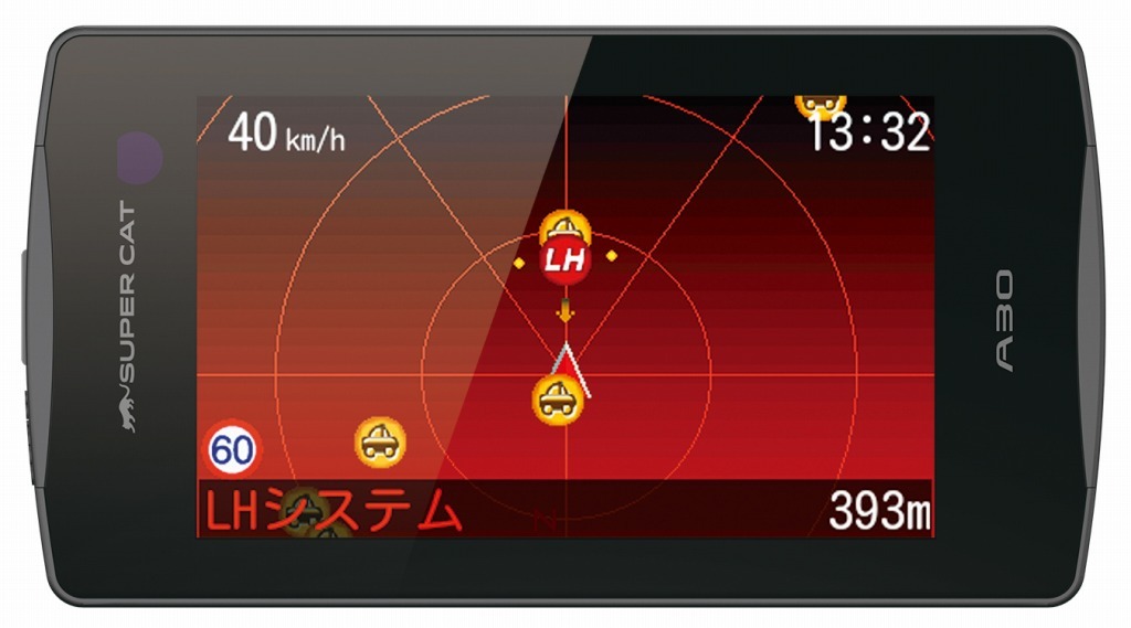 箱　説明書有りユピテル　SUPER CAT A710 A710 機能・仕様 一覧｜GPS&レーダー探知機｜Yupiteru（ユピテル）