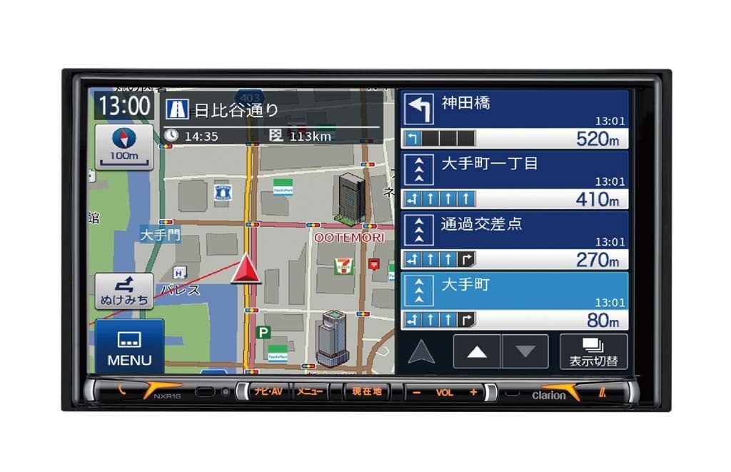 Clarion　NXR16 　カーナビ クラリオン NXR16 カーナビ - メルカリ