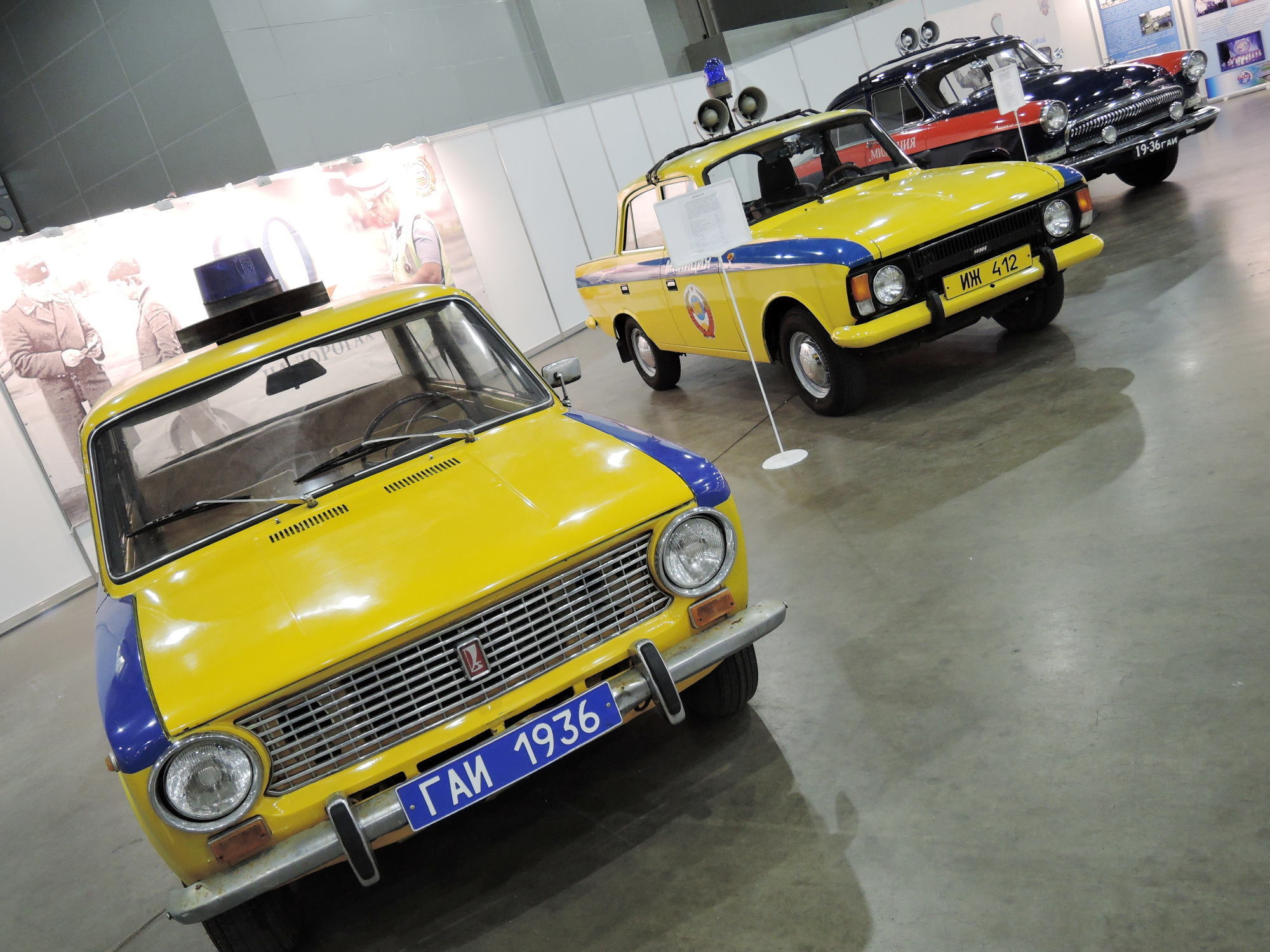 HESS パトカー警察車輌