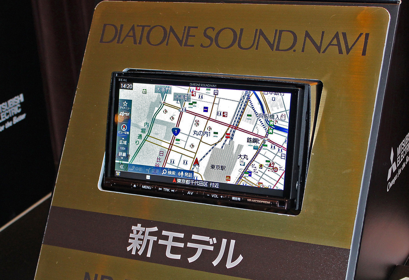 驚愕の『速・音・美』DIATONE SOUND.NAVI2016年モデル、凄さ