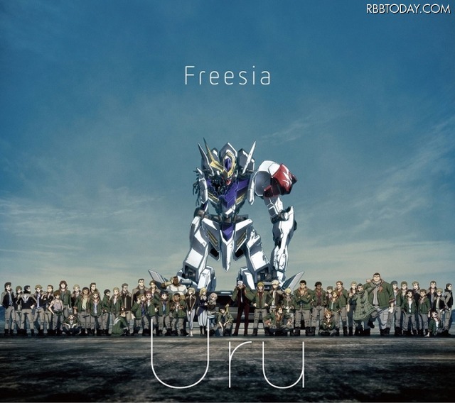 機動戦士ガンダム 鉄血のオルフェンズ Edテーマのアニメ盤ジャケット公開 レスポンス Response Jp
