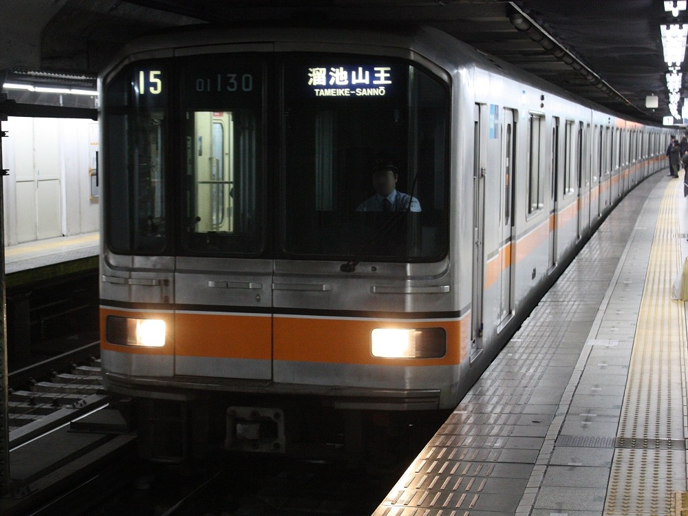 ◇東京地下鉄株式会社【東京メトロ 銀座線 01系 チョロQ】未開封
