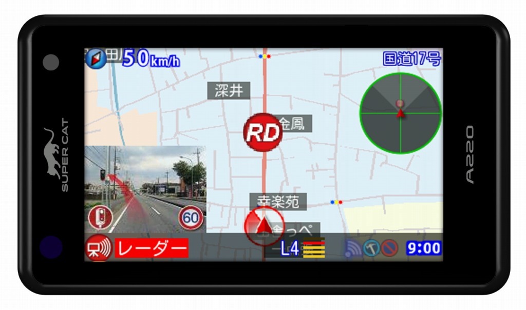 ユピテル Yupiteru A200 GPSレーダー探知機　中古品  YUPITERU スーパーキャット レーダー探知機 A200 中古品 ◎◎中古