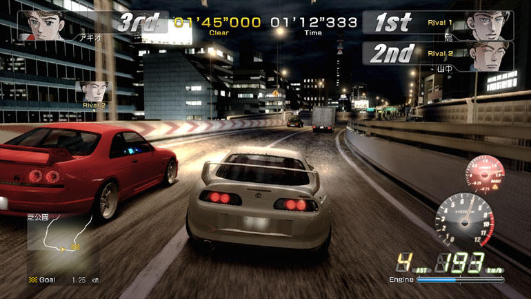Amazon.com: Wangan Midnight [Japan Import] : Video Games