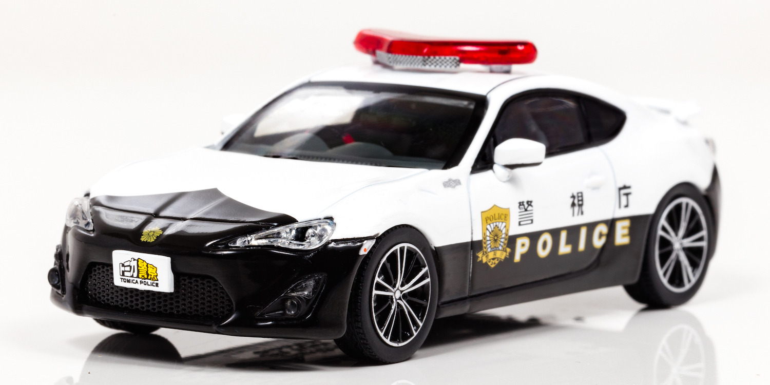 トヨタ 86 トミカ警察パトカーが1/43スケールでモデル化 予約