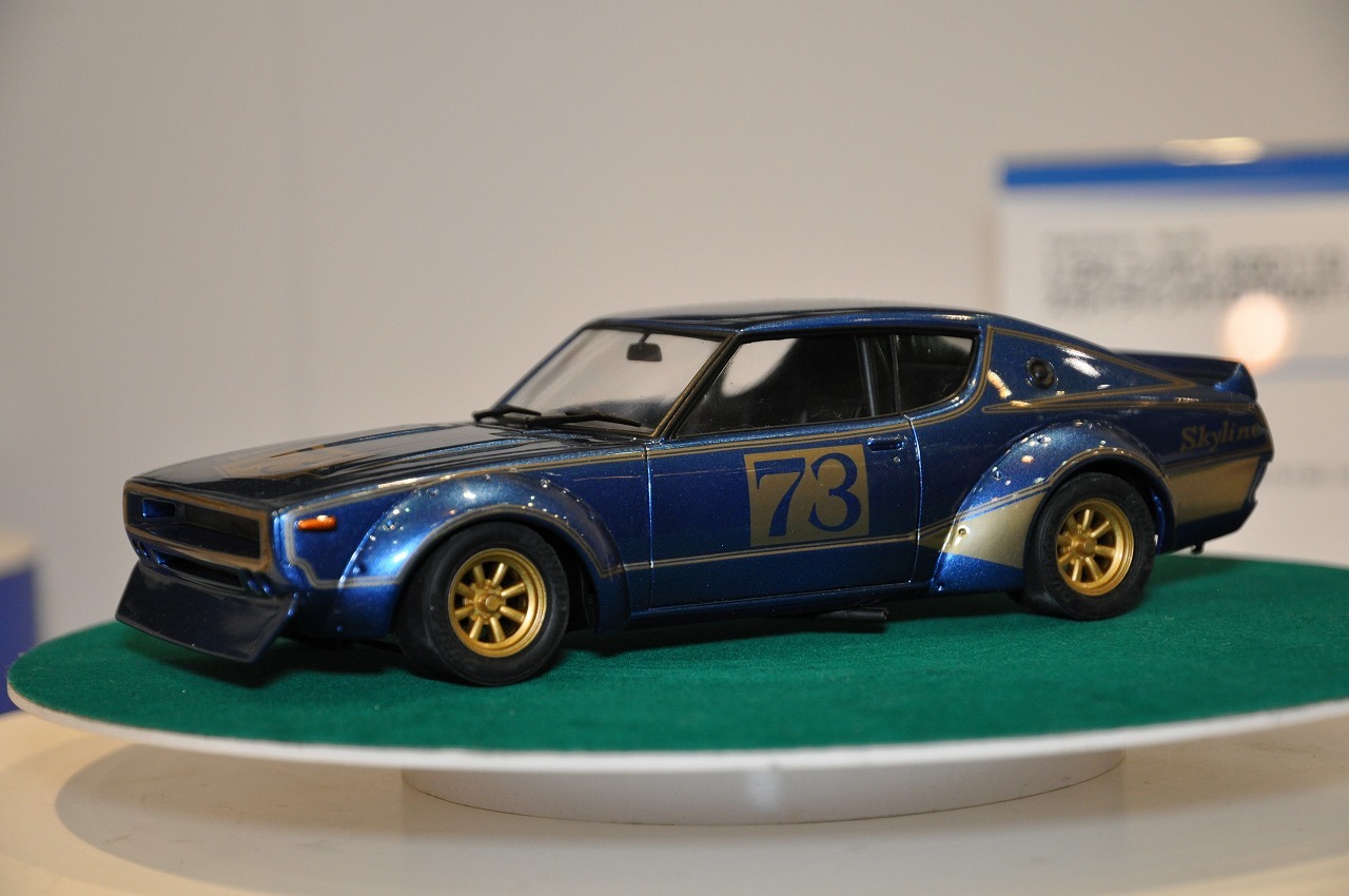 静岡ホビーショー2017】アオシマ…スカイライン 60周年に合わせ新