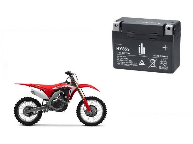 エリーパワー、二輪車始動用リチウムイオンバッテリーを ホンダ