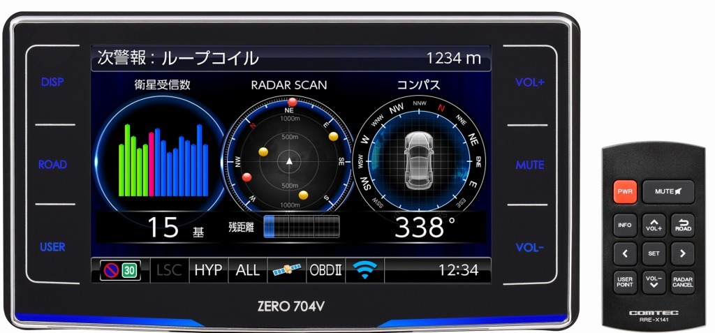 コムテック、新型レーダー探知機を発売…小型オービスにも対応 コムテック、新型レーダー探知機を発売…小型オービスにも対応