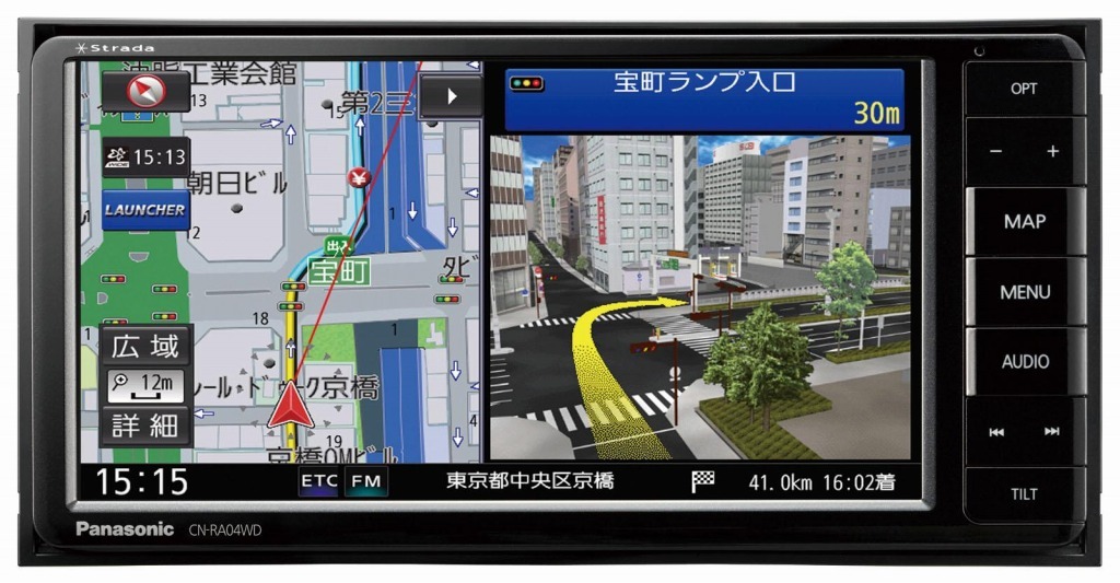 地図SDカード挿入★保証付動作★パナソニックStrada CN-RE04D スライド