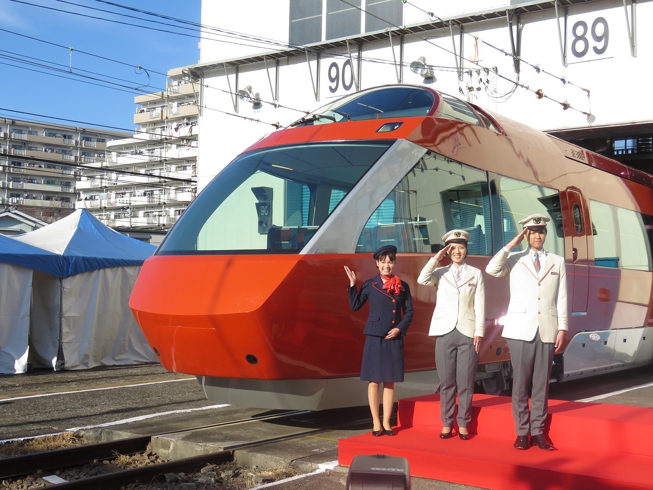 昭和52年 召列車乗務 新幹線総局長 丸形プレート 2枚組