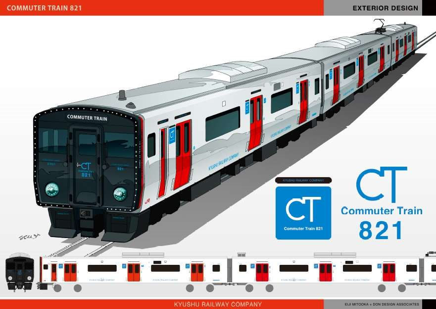 JR九州が省エネタイプの新系列車を導入へ…インテリアは