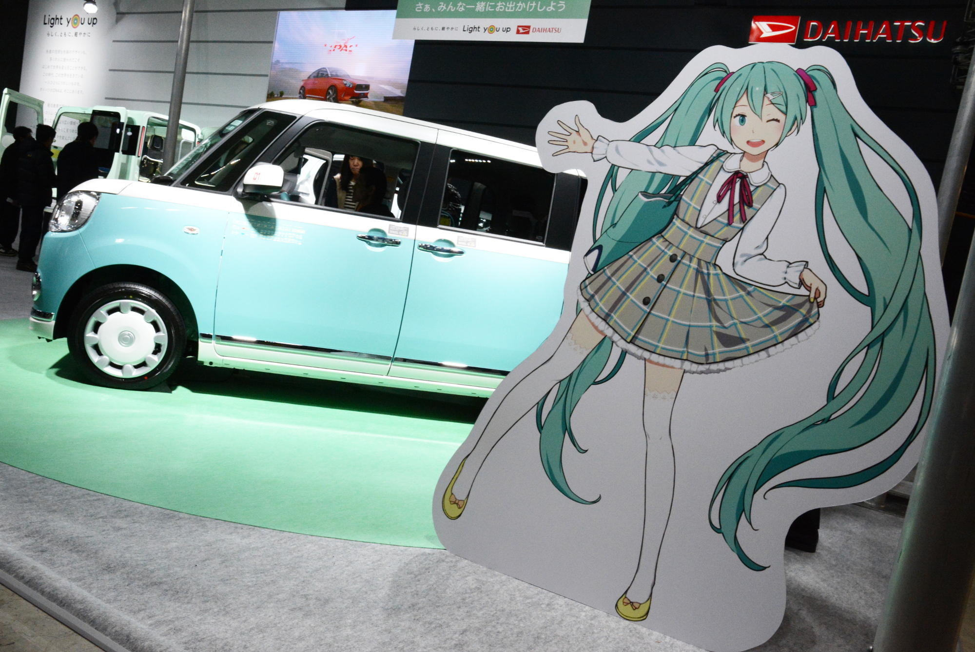 ムーヴキャンバス と 初音ミク とのコラボ…背景を企画担当者に聞く
