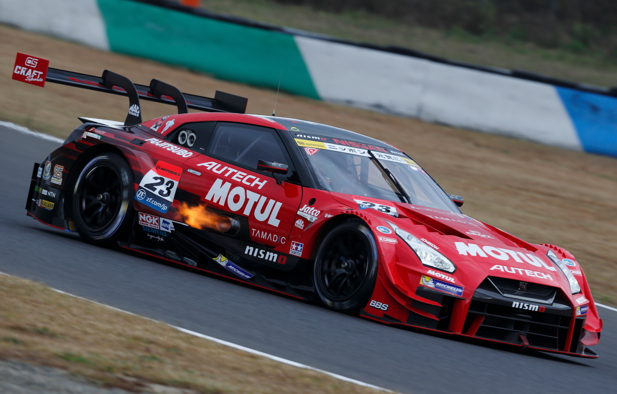 Ebbro 1:18 Nissan GT-R GT500 #24 Race 2 Fuji Super GT Series