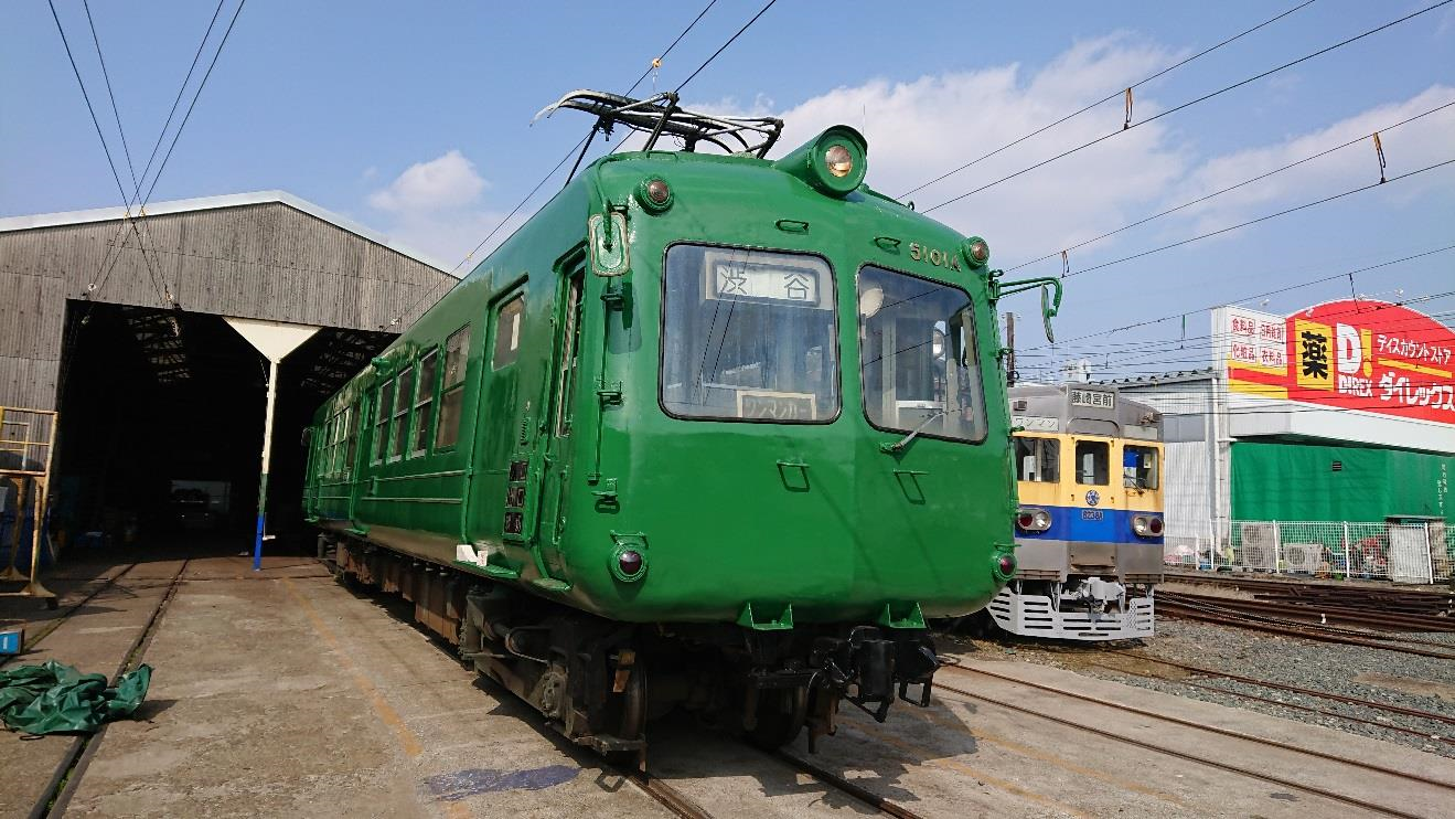 熊本電気鉄道100周年記念 5000形 クリスタル ペーパー