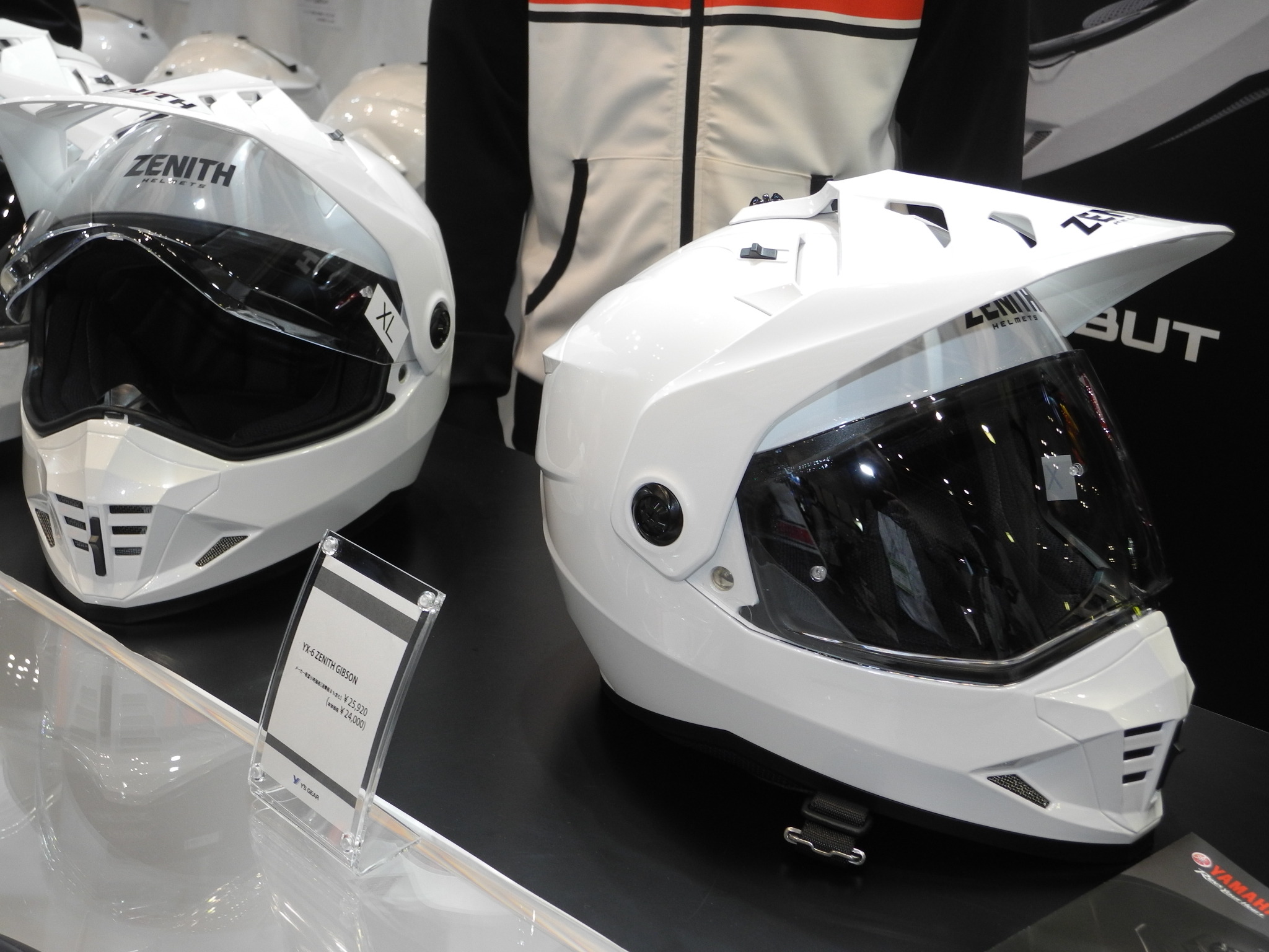 ワイズギア、4月発売予定のヘルメットはコスパがウリ…東京 ワイズギア、4月発売予定のヘルメットはコスパがウリ…東京