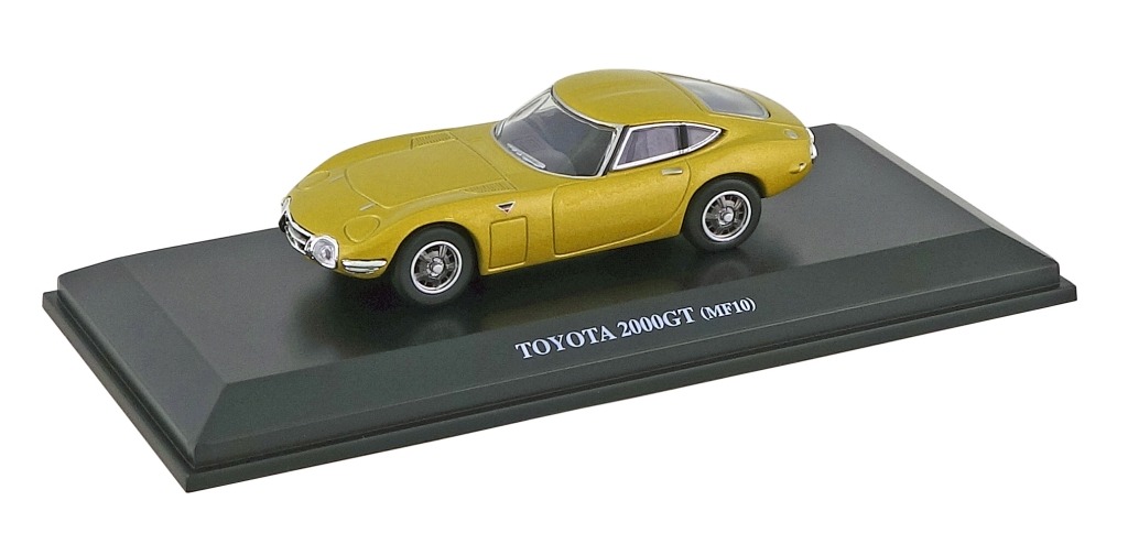 トヨタ 2000GT のミニカー＆切手セット、郵便局で限定販売 3月28 ...