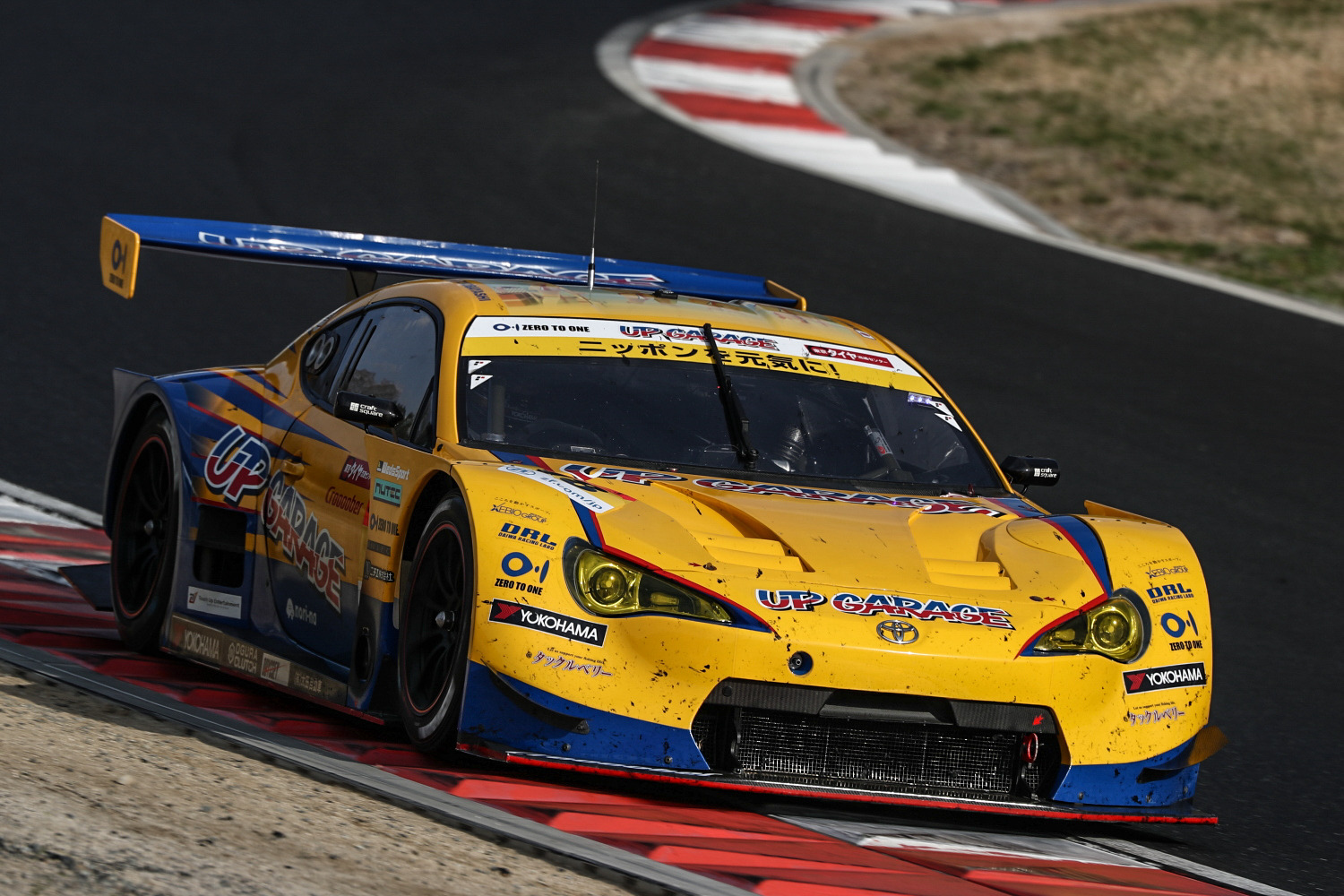 SUPER GT 第1戦】GT300決勝…86 MC同士の熾烈なバトルを制し SUPER GT 第1戦】GT300決勝…86 MC同士の熾烈なバトルを制し