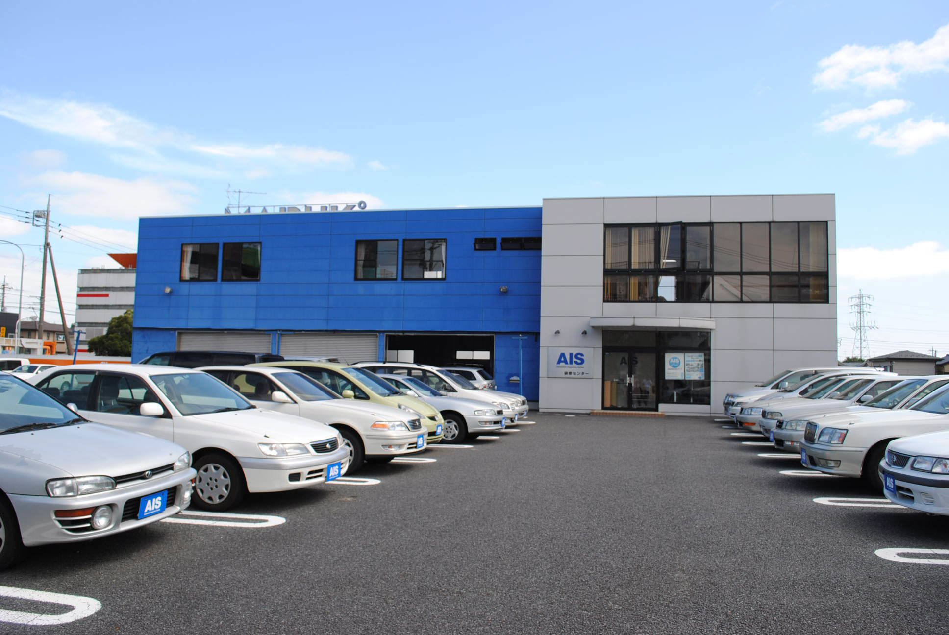 日本における中古車の検査について【オークネット総合研究所 日本における中古車の検査について【オークネット総合研究所
