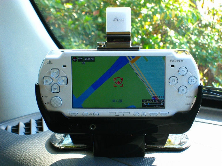 Amazon.com: Maplus: Portable Navi [Japan Import] : Video Games