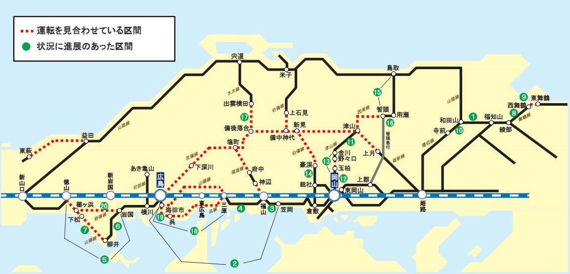 伯備線の全線運行再開は8月中旬の見込み…高山本線では特急の運行