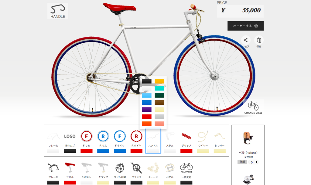 コッチペダーレ自転車 Amazon | Cocci Pedale 160cm〜 Simple models Black