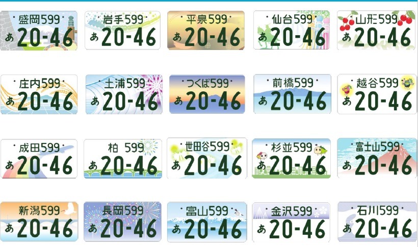 1354602.jpg?zoom=spacing