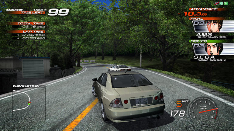 アーケード『頭文字D ARCADE STAGE 4 改』…今冬登場 | レスポンス