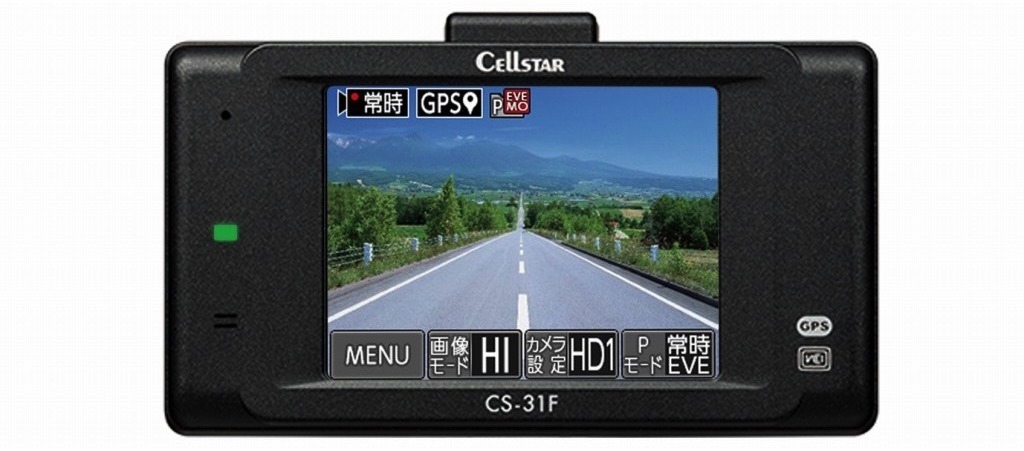 セルスターの新型ドラレコ、既存のバックカメラで前後録画を実現 セルスターの新型ドラレコ、既存のバックカメラで前後録画を実現