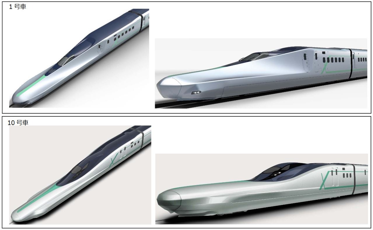 新幹線 高速度試験 樹立 記念プレート 最高400km/h…次世代新幹線『ALFA-X』の走行試験を実施 5月から