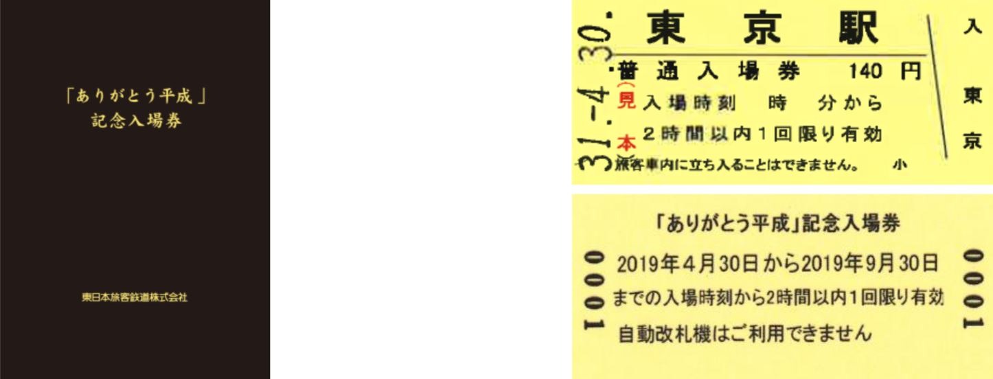 1400582.jpg?zoom=spacing