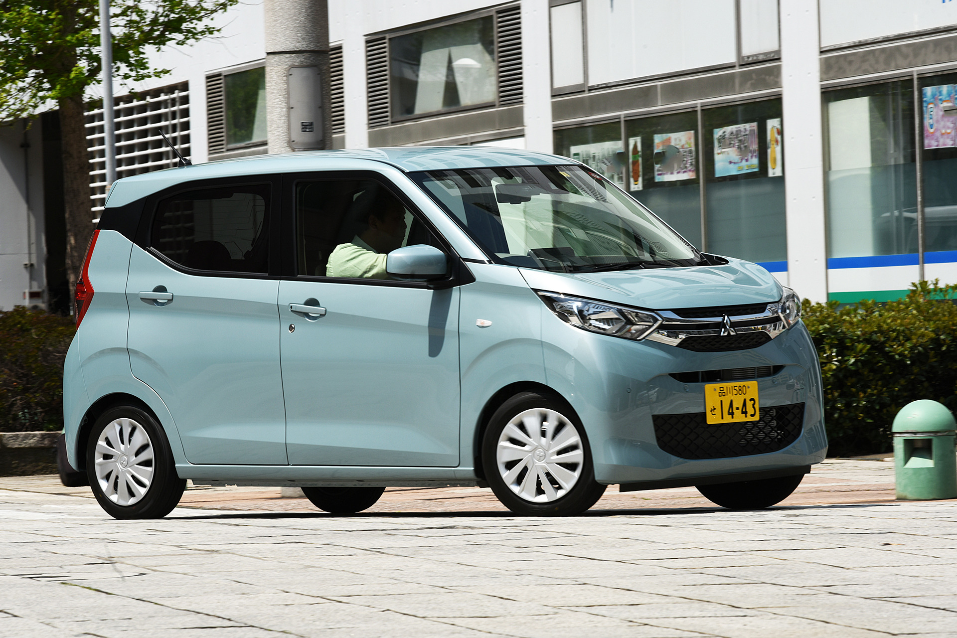 1416859.jpg?zoom=spacing