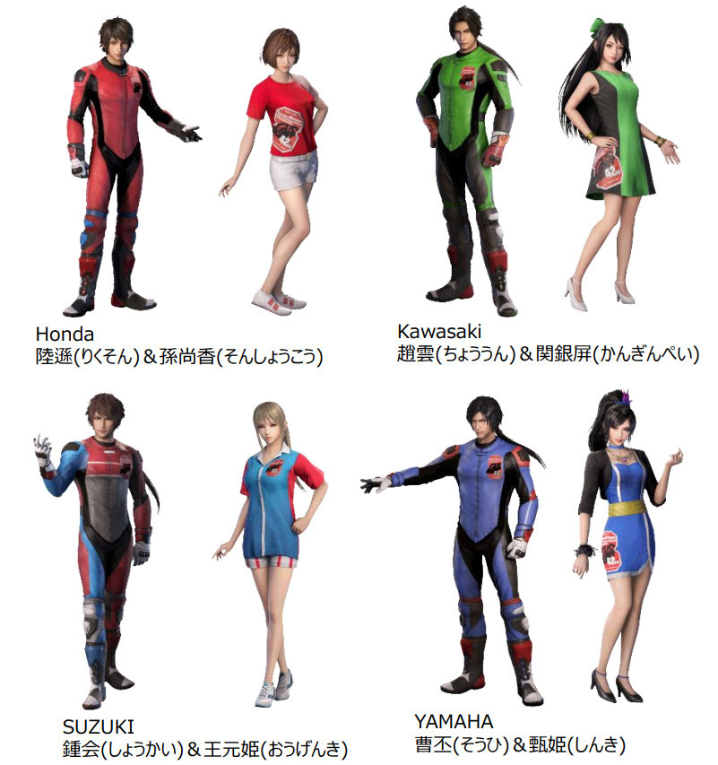 鈴鹿8耐】真・三國無双8 とのコラボ、レースクイーン風キャラ4名