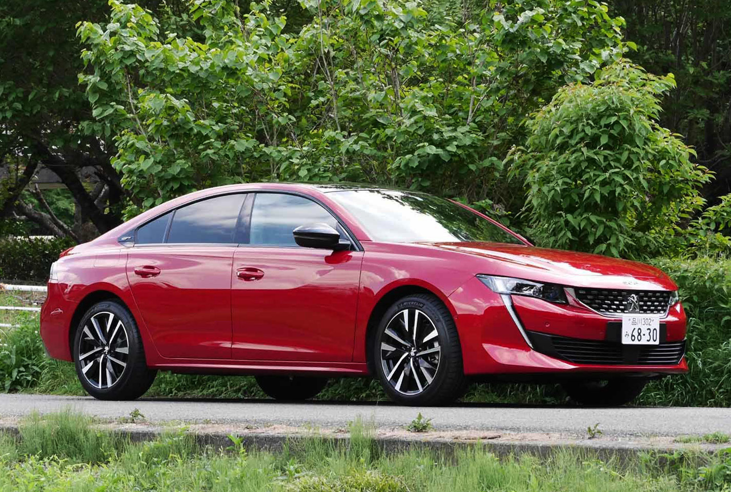 つーです 1420901.jpg?zoom=spacing