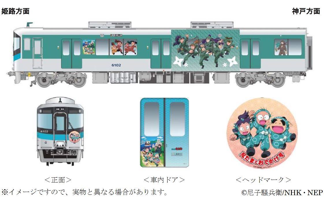 電車 ライト 部品 鉄道 鉄道模型一時 | ◇鉄道模型、DD51のヘッドライトLED化