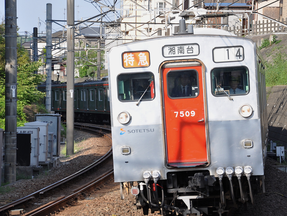 相鉄 7000系 前照灯 ヘッドライト