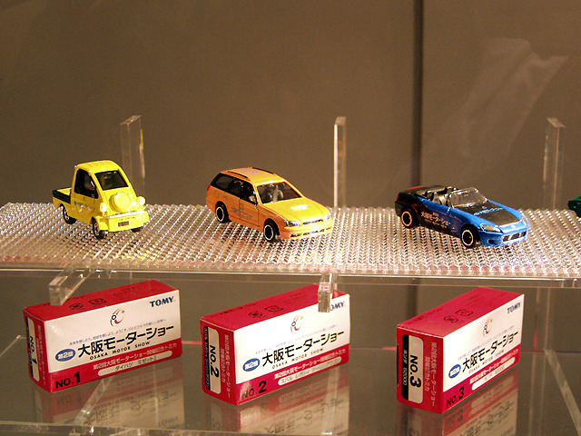 トミカ 大阪モーターショー 第三回 9台セット ミニカー